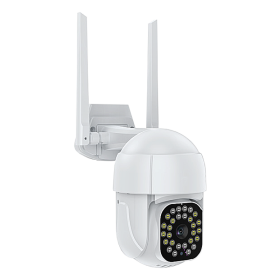 Superior iCM003 IP kamera s FULL HD rozlišením, detekce pohybu a noční vidění