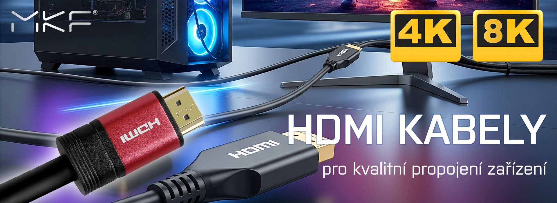 HDMI